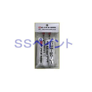 PIAis[ACG[)@yCg[[@904-MS13-2() ~jX[[[@TCYF2C`@сF13~@2{/