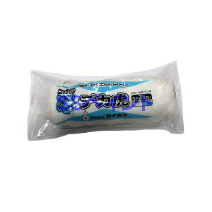 L(^CzE)@yCg[[@fJ()(j@X[[[@TCYF6C`@яF25~@50{/