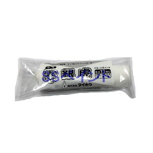 L(^CzE)@yCg[[@(сj()@X[[[@TCYF6C`@яF13~ 1{