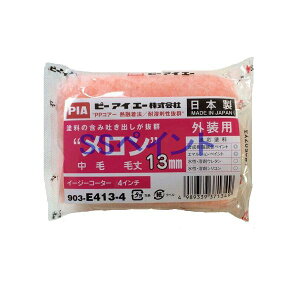 PIAis[ACG[)@yCg[[@@903-E413() X[[[@TCYF4C`@яF13~@24{/