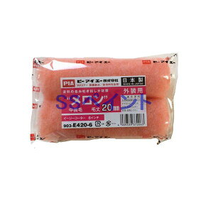 PIAis[ACG[)@yCg[[@@903-E420() X[[[@TCYF6C`@яF20~@24{/