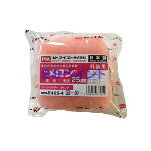 PIAis[ACG[)@yCg[[@@903-E425() X[[[@TCYF4C`@яF25~@2{/