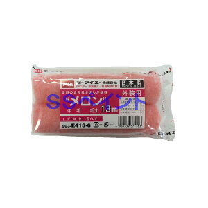 PIAis[ACG[)@yCg[[@@903-E413() X[[[@TCYF6C`@яF13~@2{/