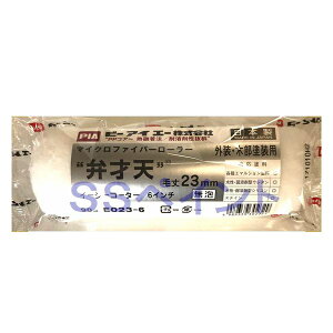 PIAis[ACG[)@yCg[[@ٍ˓V@903-E023ij X[[[@TCYF6C`@яF23~@24{/