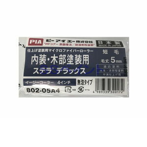 PIAis[ACG[)@yCg[[@XefbNX@802-05A4ij X[[[@TCYF4C`@яF5~@24{/