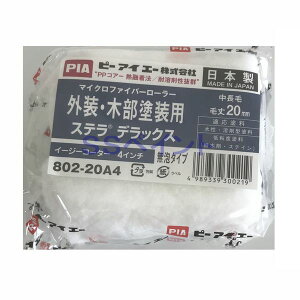 PIAis[ACG[)@yCg[[@XefbNX@802-20A4ij X[[[@TCYF4C`@яF20~@24{/