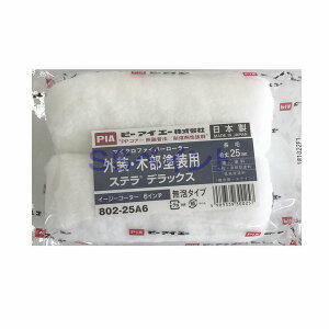 PIAis[ACG[)@yCg[[@XefbNX@802-25A6ij X[[[@TCYF6C`@яF25~@24{/