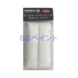 PIAis[ACG[)@yCg[[@904-1005-13() }CNt@Co[~jX[[[M@TCYF3C`@ZсF5~@2{/