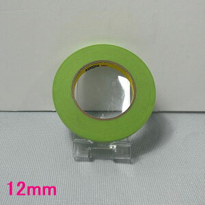 3M@XRb`@}XLOe[v 233vX@12mm×55M@1