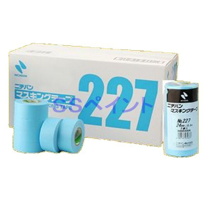 楽天市場】ニチバン NO.227 マスキングテープ 18mm×18M 70巻入 小箱 : SSペイント