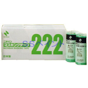 j`o@NO.222@}XLOe[v@15mm×18M@80@