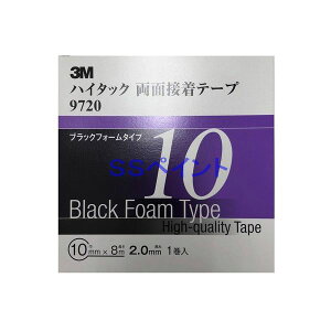 3M@nC^bNʔSe[v@9720@ubNtH[^Cv@e[v̌2.0mm@10mm×8M@1@1