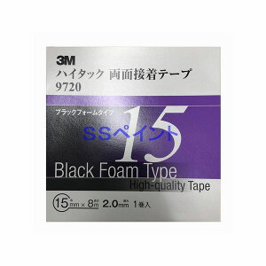 3M@nC^bNʔSe[v@9720@ubNtH[^Cv@e[v̌2.0mm@15mm×8M@1@1