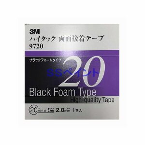 3M@nC^bNʔSe[v@9720@ubNtH[^Cv@e[v̌2.0mm@20mm×8M@1@1