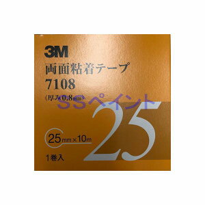 3M@ʔSe[v@7108@e[v̌0.8mm@25mm×10M@1