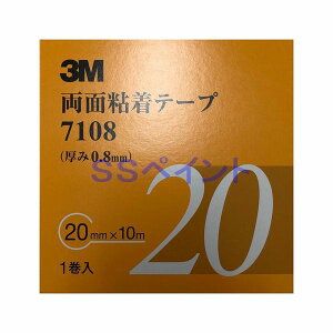 3M@ʔSe[v@7108@e[v̌0.8mm@20mm×10M@1