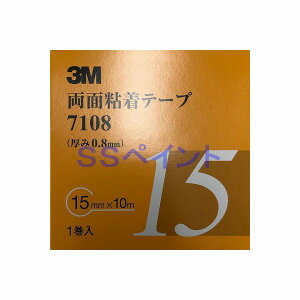 3M@ʔSe[v@7108@e[v̌0.8mm@15mm×10M@1