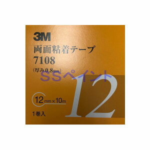 3M@ʔSe[v@7108@e[v̌0.8mm@12mm×10M@1