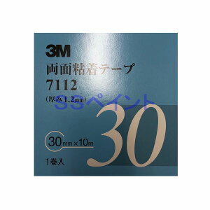 3M@ʔSe[v@7112@e[v̌1.2mm@30mm×10M@1@1