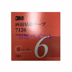 3M@ʔSe[v@7120@e[v̌2.0mm@6mm×5M@2@1