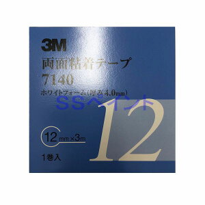 3M@ʔSe[v@7140@e[v̌4.0mm@12mm×3M@1@1