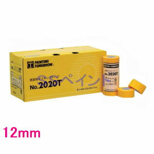 }e[@NO.2020T@}XLOe[v@12mm×18M@100@