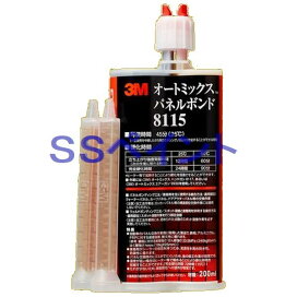 楽天市場】（数量限定）信濃機販 SINANO SI-303（非吸塵式） ダブル 