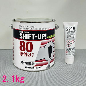 bNyCg@057-0220@bNpe@VtgAbv80(tp)@057-0016dܕt@2.1kgZbg