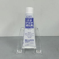 楽天市場】マルチ硬化剤の通販