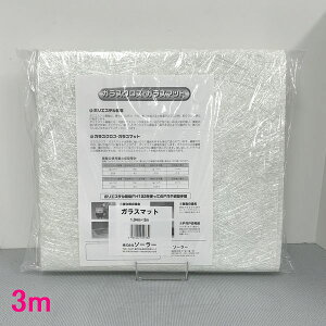 \[[@FRPp@KX}bg@450@(1.04m×3m)