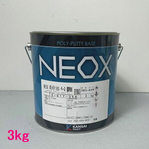 ֐yCg@14-917-358@NEOX|pe180@(W`)@܁@3kgidܕʔj