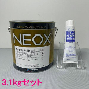 ֐yCg@14-917-355@NEOXԃpe120@(W`)@dܕt@3.1kgZbg