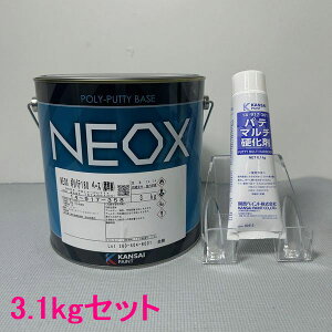 ֐yCg@14-917-358@NEOX|pe180@(W`)@dܕt@3.1kgZbg