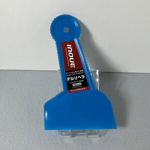 H@INOUE@fw@\tg^CvEp@125mm