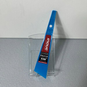 H@INOUE@fw@\tg^CvEp@40mm