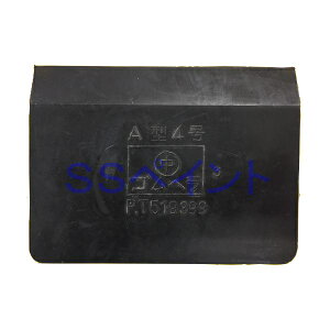 Sx@n^@(pe׃)@A-4@100mm@S73mm