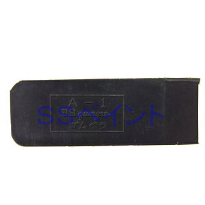 Sx@n^@(pe׃)@A-1@25mm@S73mm