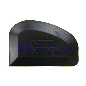 C^Sx@n^@pexippe׃)@70mm@S100mm