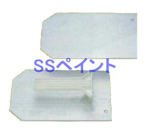 vX`bNipej@nh^@S@TCYF150mm×260mm