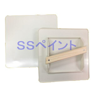 vX`bNipej@^L@TCYF295mm×295mm