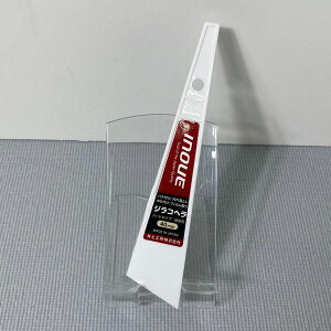 H@INOUE@WRw@n[h^CvEzp@40mm