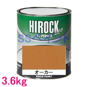 ԓh@bNyCg@073-5233 nCbN@ECO@I[J[@܁@3.6kg