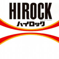 【西濃便】ロックペイント　016-2731　ハイロックシンナー標準型　16L　（一斗缶サイズ）