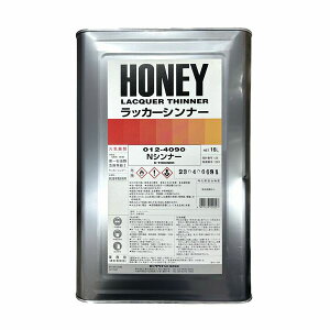 �y���Z�ցz���b�N�y�C���g�@012-4090�@N�V���i�[�@���b�J�[�V���i�[�@16L�i��l�ʃT�C�Y�j