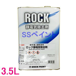 yZցzbNyCg@016-2034@bNÓdC܁@3.5L