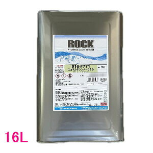yZցzbNyCg@016-F771@GR}`Vi[#10@16LilʃTCYj