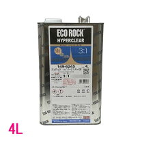 楽天市場】エコロック ハイパークリヤー硬化剤の通販