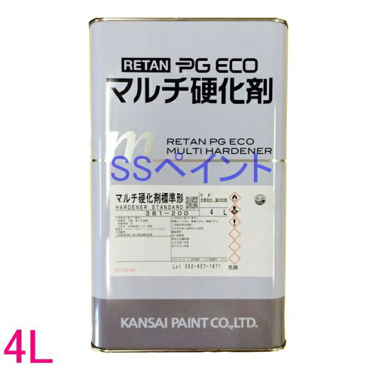 楽天市場】関西ペイント 381-200 レタンPGエコ マルチ硬化剤 標準形 4L 