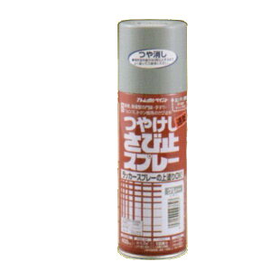 AgnEXyCg@ю~ߓh@₯ю~Xv[ FFO[@400ml