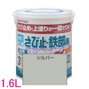 AgnEXyCg@ю~ߓh@ю~߁ESp FFVo[@1.6L